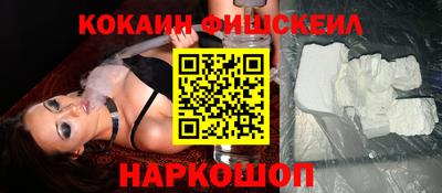мяу мяу мука Бузулук