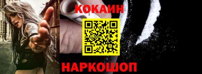 амф Добрянка