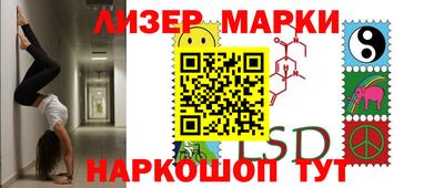 мяу мяу мука Бузулук