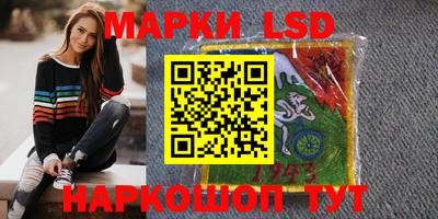 спайс Бугуруслан