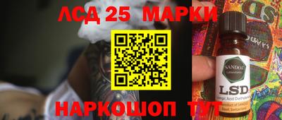 мяу мяу мука Бузулук