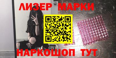 МДМА Будённовск