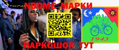 мяу мяу мука Бузулук