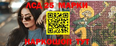 МДМА Будённовск