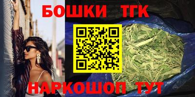 эйфоретик Дмитров