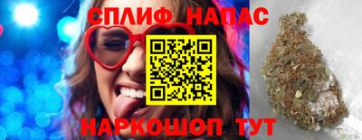 МДМА Будённовск