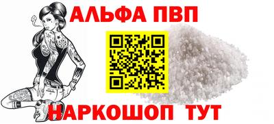 мяу мяу мука Бузулук