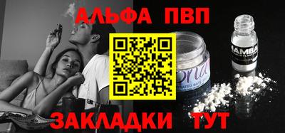 мяу мяу мука Бузулук