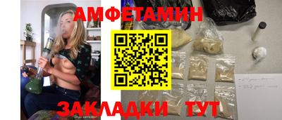 мяу мяу мука Бузулук