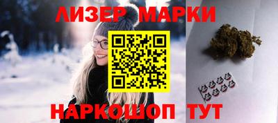 мяу мяу мука Бузулук