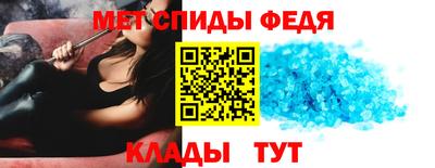 мяу мяу мука Бузулук