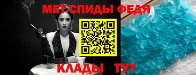 МДМА Будённовск
