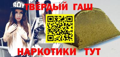 МДМА Будённовск