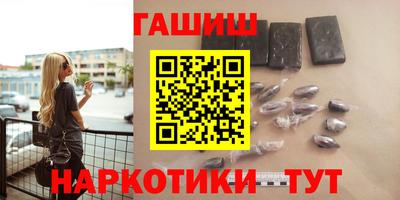 спайс Бугуруслан