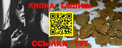 МДМА Будённовск